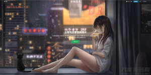Cheveretov图床最新版_图床程序源码下载-网站源码网