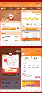 很火的养猫小程序源码 365赚钱宝小程序源码-网站源码网