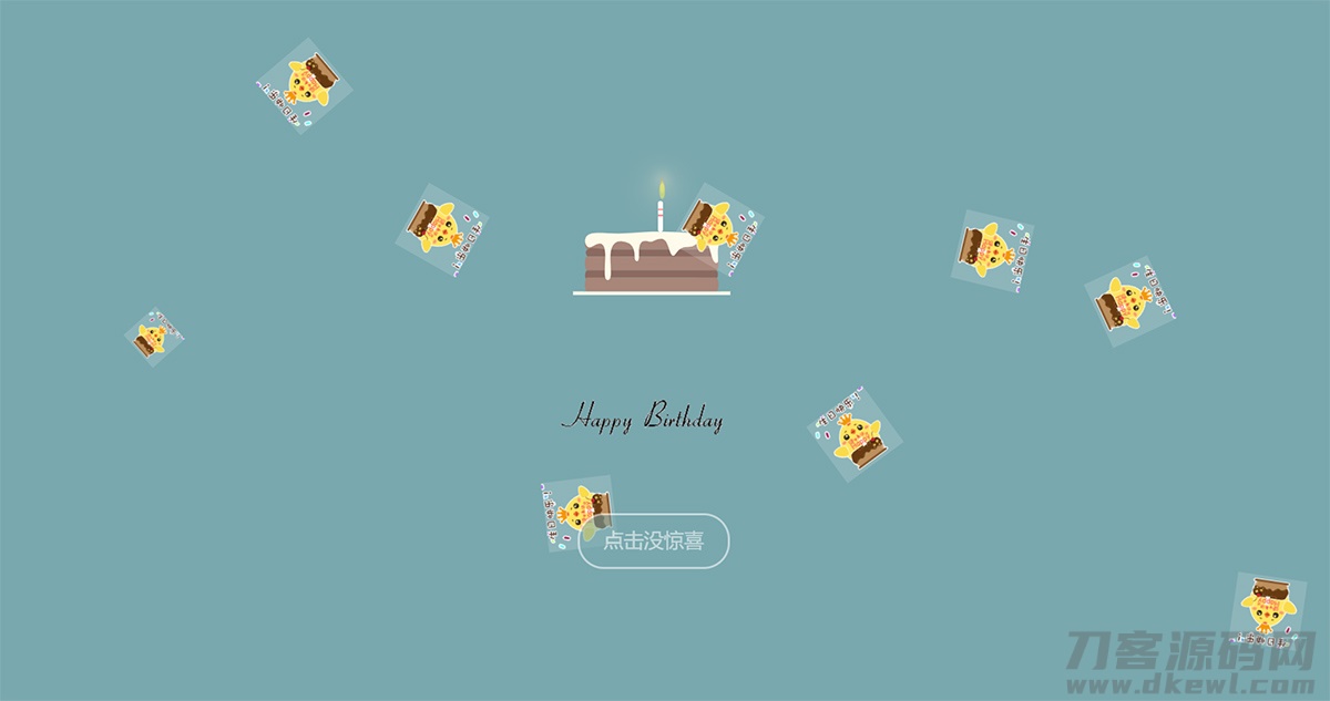 图片[3]-很漂亮的蓝色html生日祝福源码-网站源码网