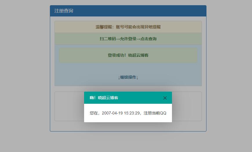 20832276437db7c1540e6f006cf73504_4fdfc40d4662f345f2b1f5f2b0cfa59a.gif 20832276437db7c1540e6f006cf73504_4fdfc40d4662f345f2b1f5f2b0cfa59a.gif
