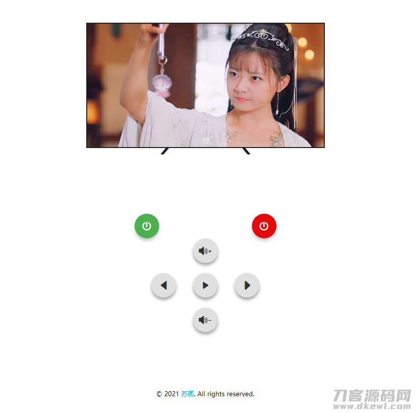 在线便携小电视源码 云电视源码-网站源码网