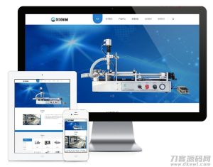 PHP响应式自动化科技机械设备公司网站源码 自适应手机端-网站源码网