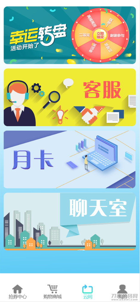 1623013180320909.png 3.png