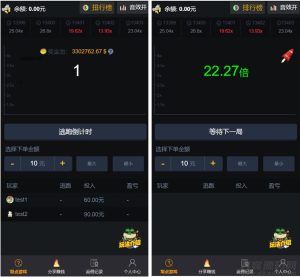 YL火箭逃跑刺激财富翻倍无授权+搭建视频教程[已对接免签支付+免公众号接口]【H5爆点】-网站源码网