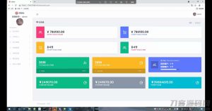 话费充值系统/话费直充/快充慢充系统/话费直充系统-网站源码网