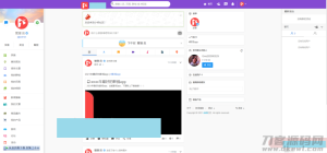 PHP社区交友系统开源傻瓜式搭建-附app编译教程-网站源码网