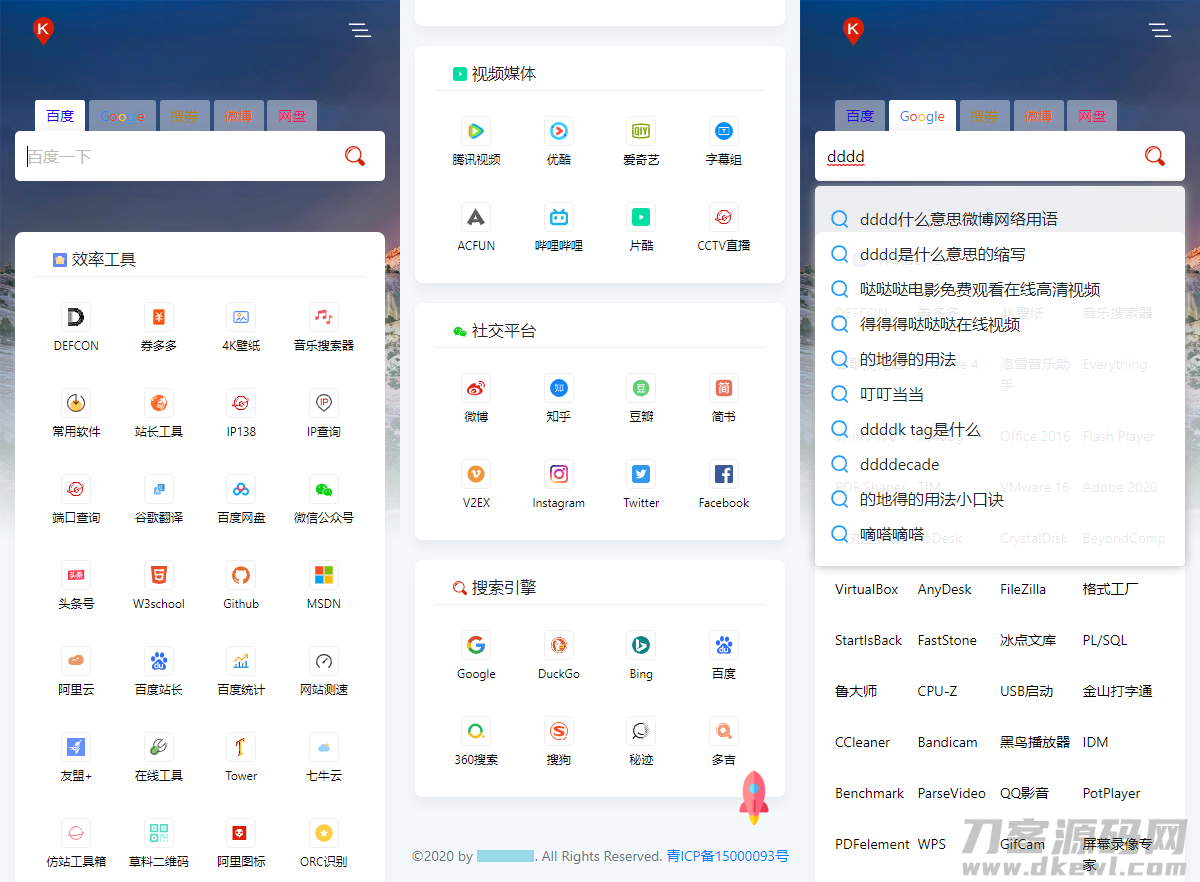 1622971144-d1a1bc6e1b620ff.png 1622971144-d1a1bc6e1b620ff.png