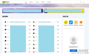 织梦仿XDGAME下载游戏网站源码 可做资讯网站-网站源码网