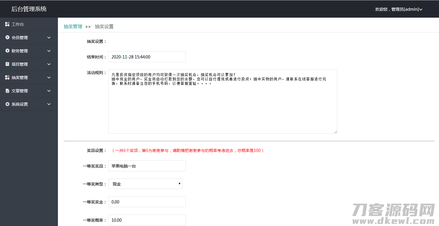 1622630443-c9f0f895fb98ab9.png 1622630443-c9f0f895fb98ab9.png
