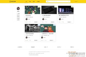 价值1000毕业设计校园信息发布平台网站源码-网站源码网