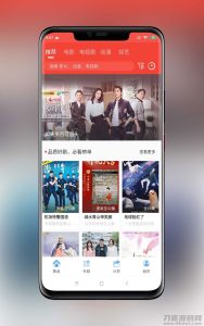 java追剧达人原生安卓影视APP源码对接苹果CMS-网站源码网