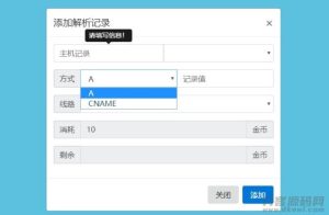 快乐是福二级域名分发网站源码商业版全开源-网站源码网