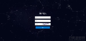 手工代付系统/api代付系统/代付系统源码_某站卖3888-网站源码网