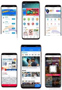 通霸云至尊版影视双端投屏app源码-网站源码网