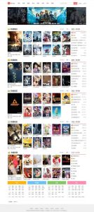 海洋CMS仿7KB影视电影在线播放网站模板-网站源码网