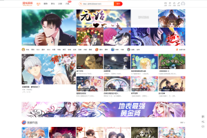 漫城CMS免费漫画+小说CMS系统-网站源码网