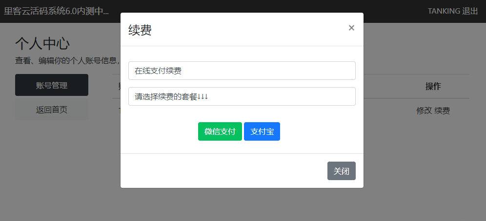 [73{9CJ_{4NWC_XP4G}%ASK.png [73{9CJ_{4NWC_XP4G}%ASK.png