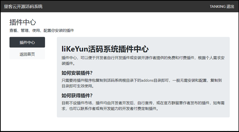 )FZ~V(IVNJS0DBOOBKM1J`Y.png )FZ~V(IVNJS0DBOOBKM1J`Y.png