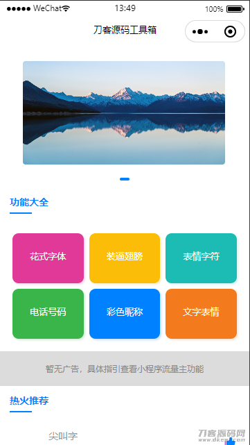 1628834011258415.png 1.png