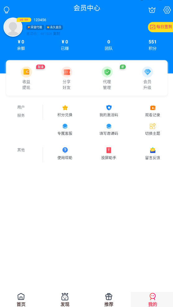 20210811192545_838519.png 20210811192545_838519.png