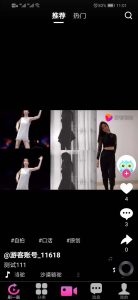 价值1.5W的仿抖音视频app/仿91视频app/短视频功能/原生双端开发源码_附全套教程-网站源码网