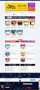 Ripro主题化C位系列 演示站可调用内页图 于视频资源、素材下载站SEO-子主题-网站源码网