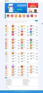 织梦手机软件应用app下载排行网站模板源码-网站源码网
