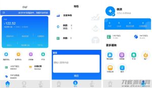 FAF区块链手游 数字钱包 集成游戏、矿机、农场-网站源码网