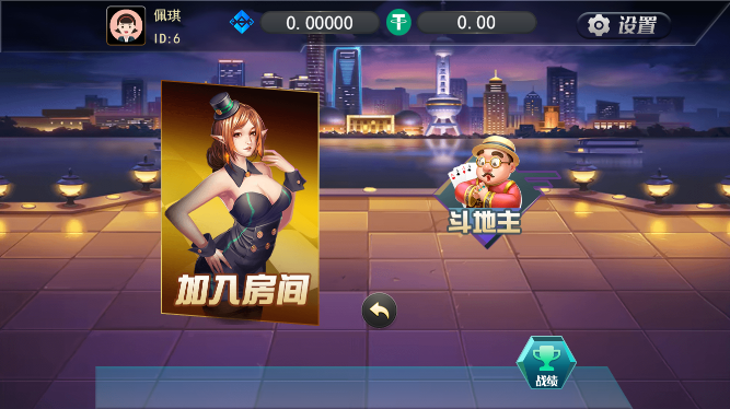图片[13]-FAF区块链手游 数字钱包 集成游戏、矿机、农场-网站源码网