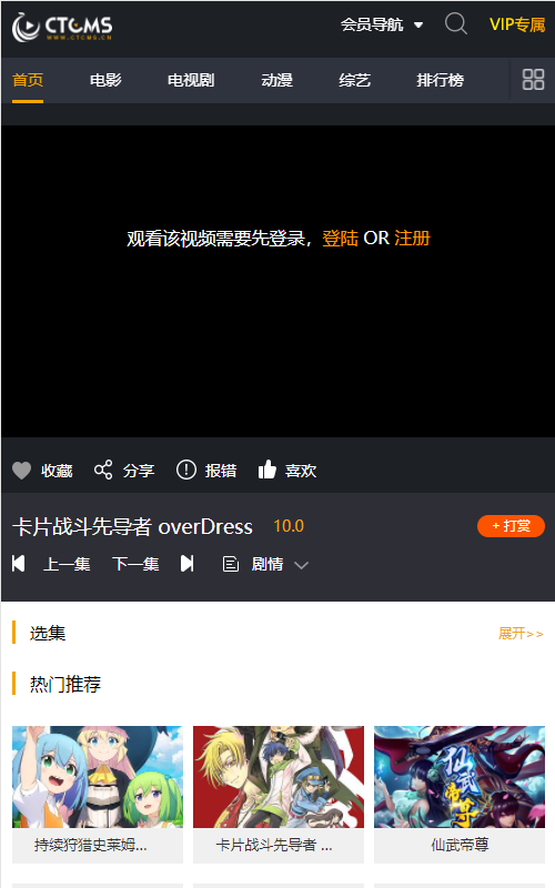 1629719939672207.png 9.png