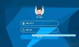 客户关系管理OACRM商品进销存销售管理合同订单库存财务管理跟单PHP源码-网站源码网