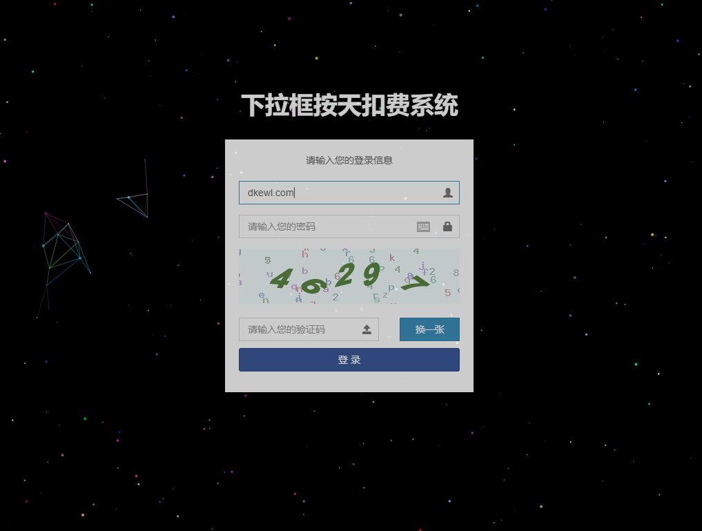 1629777536128771.png 1.png