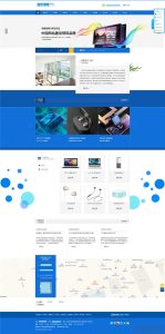 YidaCMS网站管理系统源码V1.8.2-网站源码网