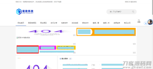 极致cms搭建2021资源网系统源码_附视频搭建教程-网站源码网