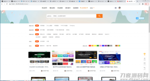 素材网源码资源下载站源码，带用户中心和VIP充值系统，后台管理+素材下载+积分金币下载-网站源码网