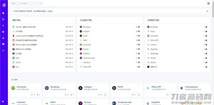 极客猿网址导航源码V3.0开源版_带后台-网站源码网