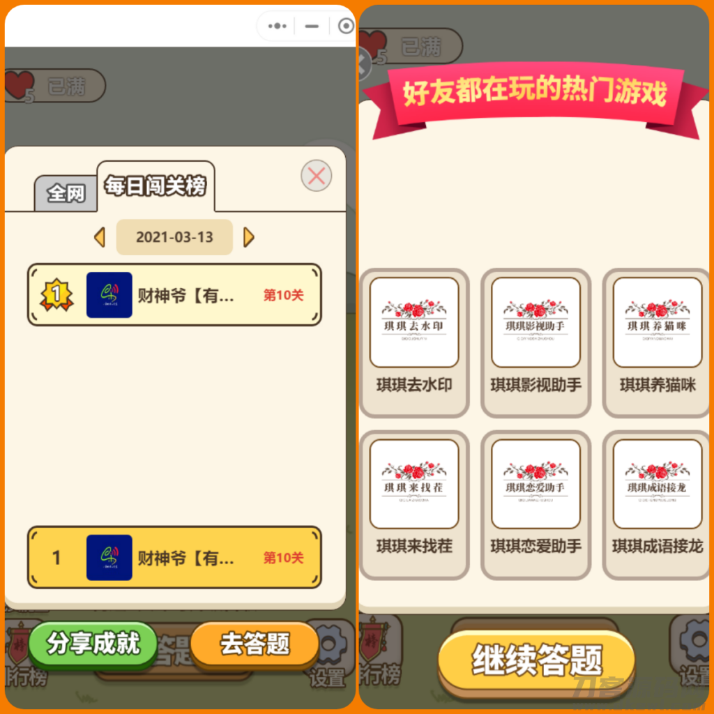 1615706158-383d41138d875aa-1024x1024.png 1615706158-383d41138d875aa-1024x1024.png