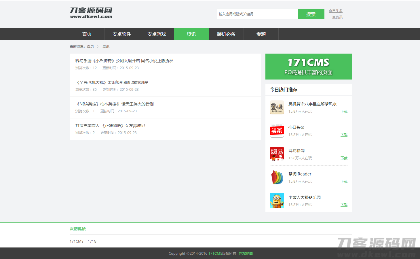 1630913518980395.png 4.png