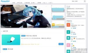 WordPress REST API 主题-网站源码网