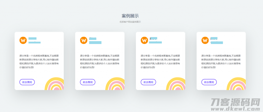 1631360308-c81e728d9d4c2f6-1024x438.png 1631360308-c81e728d9d4c2f6-1024x438.png