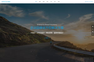 HTML5网络科技企业网页模板-网站源码网
