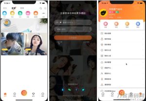 直播带货源码/原生双端APP+详细视频教程-网站源码网