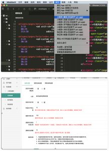 PHP微信小程序/抽奖小程序开源源码-网站源码网