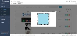 Hellohao全网对象存储图床源码-网站源码网