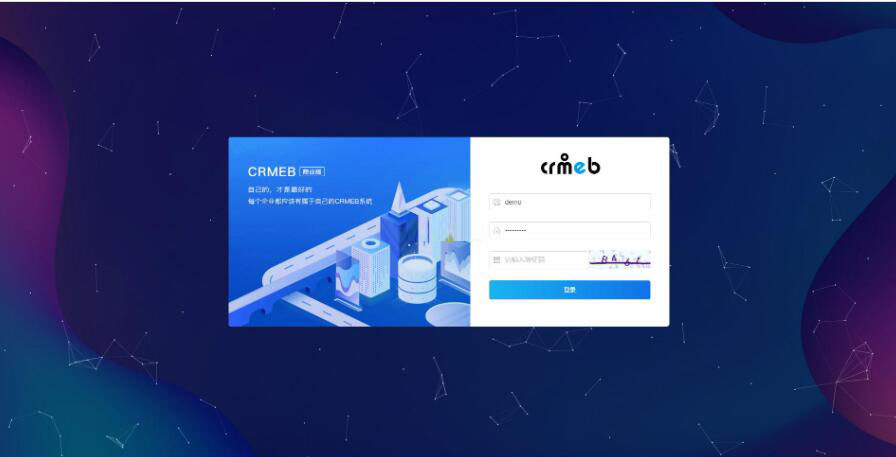 crmeb电商系统 v4.3.0 打通版-网站源码网