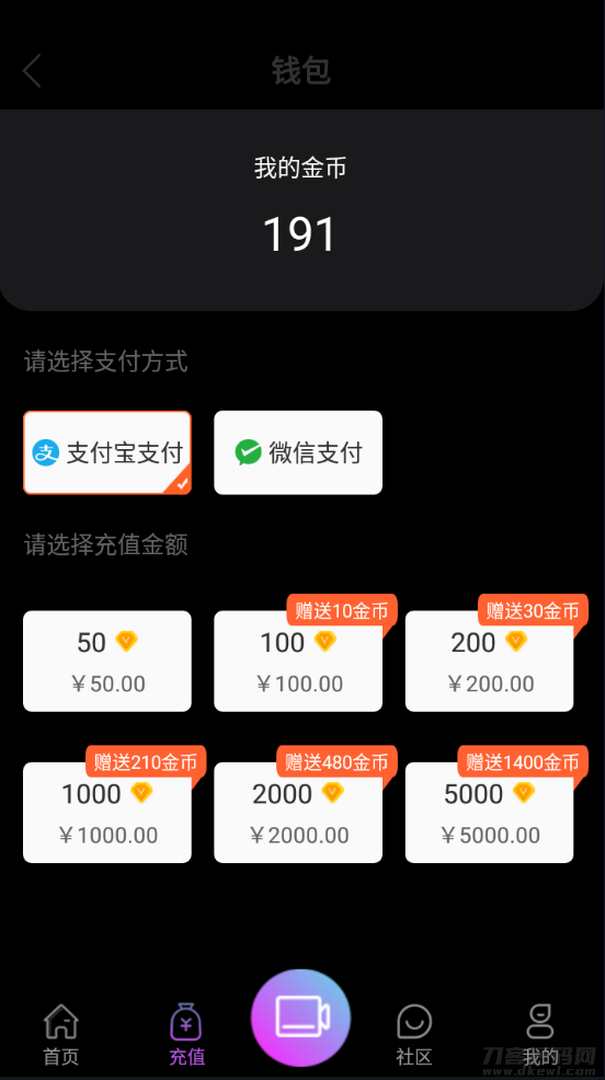 图片[10]-2021瀚洋直播v2.2.69直播+抖音短视频+直播带货+朋友圈动态+远程礼物+全场飘屏-网站源码网