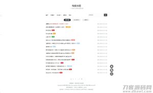 WordPress简单好看的线报主题baolog-网站源码网