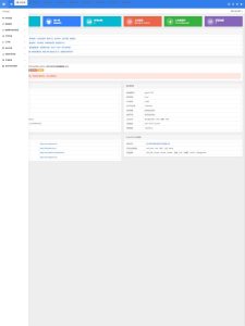 帝国CMS7.5管理后台自适应美化版V2.4最新版/2021全新发布 GBK UTF8 双编码 多终端自适应-网站源码网