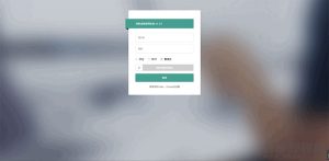 ThinkPHP6内核学生成绩管理系统源码-网站源码网