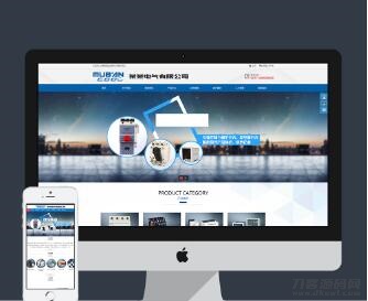 PBOOTCMS制药设备网站模板(PC+WAP)